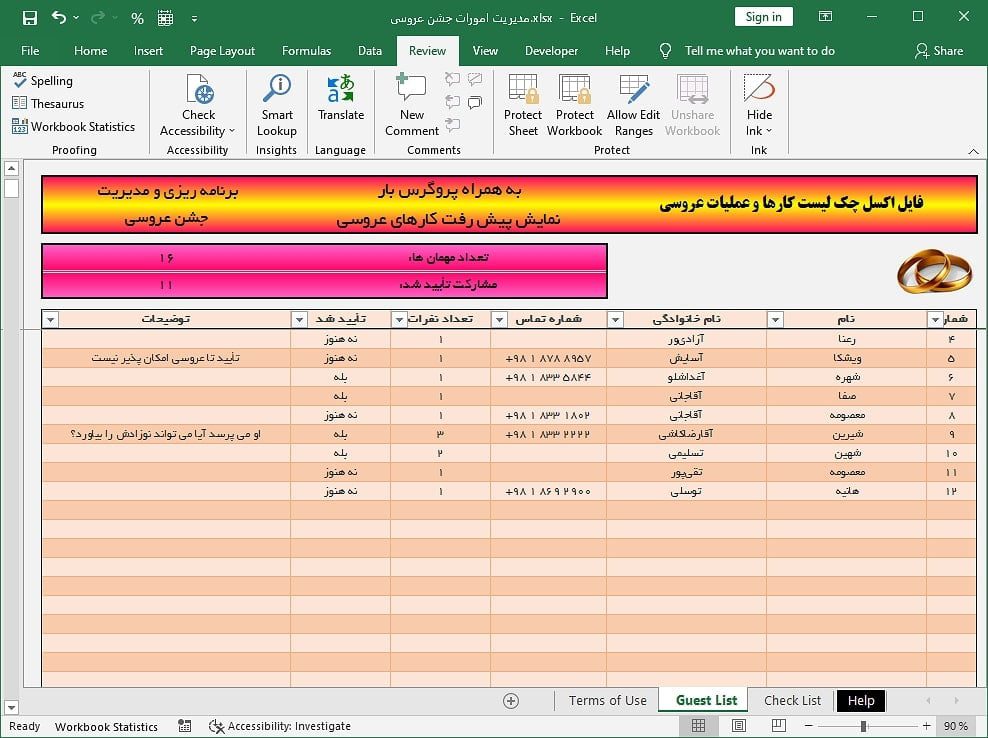 اکسل برنامه زمانبندی چک لیست جشن عروسی فایل اکسل برنامه زمانبندی چک لیست جشن عروسی - مدیریت ، برنامه ریزی و چک لیست جشن عروسی