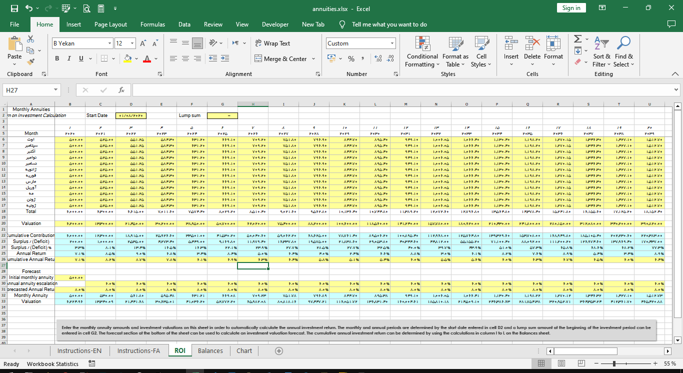 فایل اکسل بازگشت سرمایه گذاری - Annuity Investment Return (ROI) فایل اکسل بازگشت سرمایه گذاری - Annuity Investment Return (ROI) - سونار وب