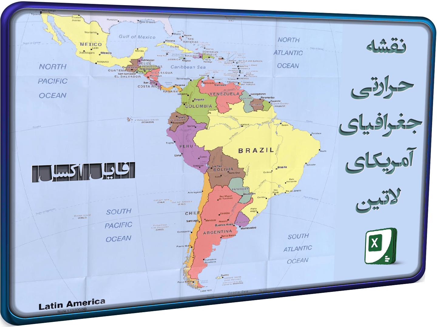 اکسل نقشه آمریکای لاتین حرارتی گرمایی جغرافیایی - شاخص اکسل نقشه آمریکای لاتین حرارتی گرمایی جغرافیایی - شاخص