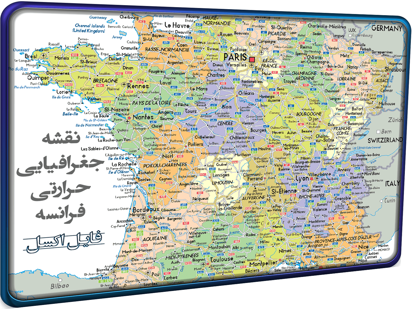 اکسل-نقشه-جغرافیایی-فرانسه-ژنراتور-نقشه-حرارتی-گرمایی-(شاخص)-min اکسل نقشه جغرافیایی فرانسه ژنراتور نقشه حرارتی گرمایی - شاخص