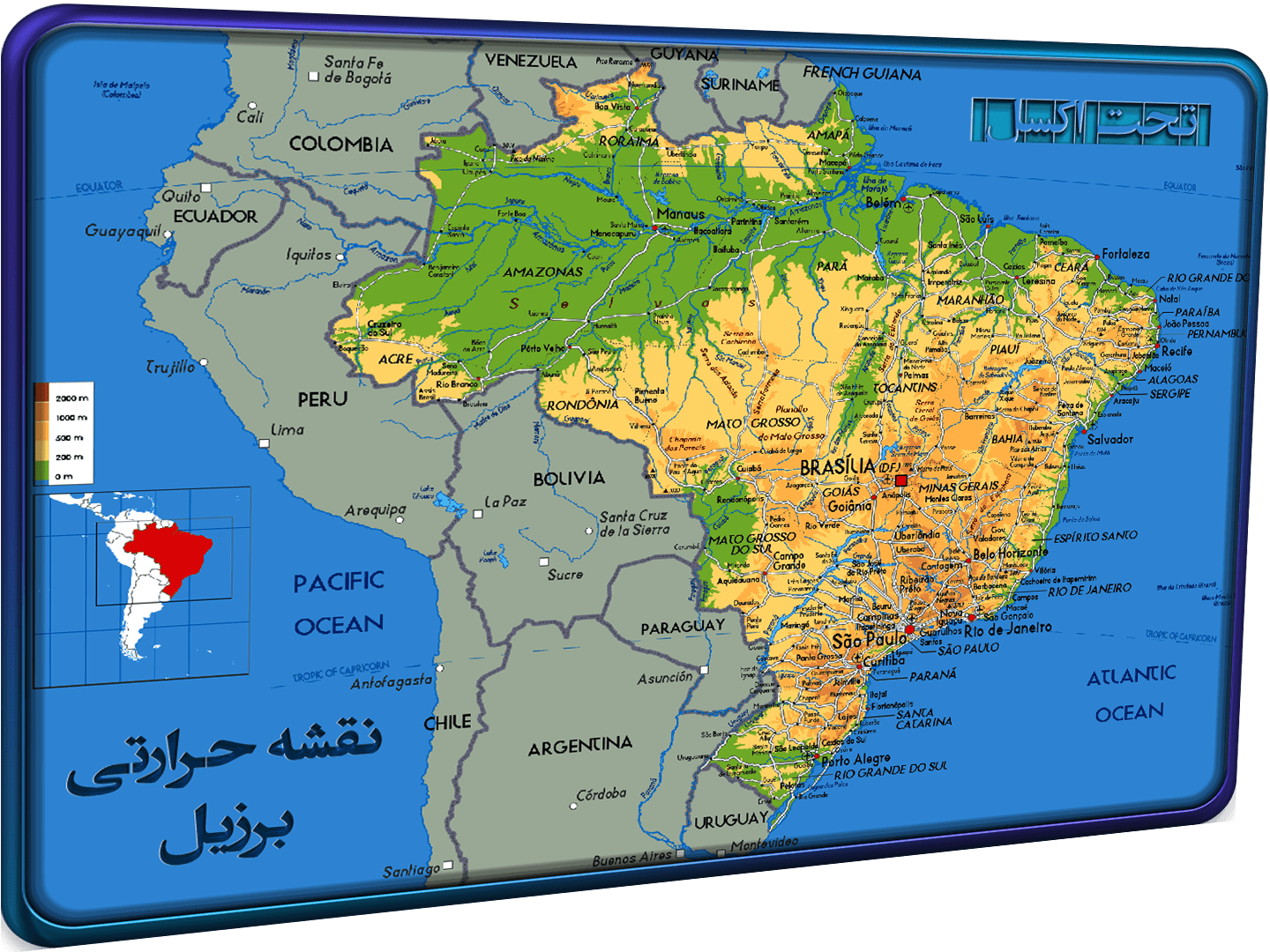 فایل اکسل نقشه حرارتی جغرافیایی برزیل - شاخص فایل اکسل نقشه حرارتی جغرافیایی برزیل - شاخص