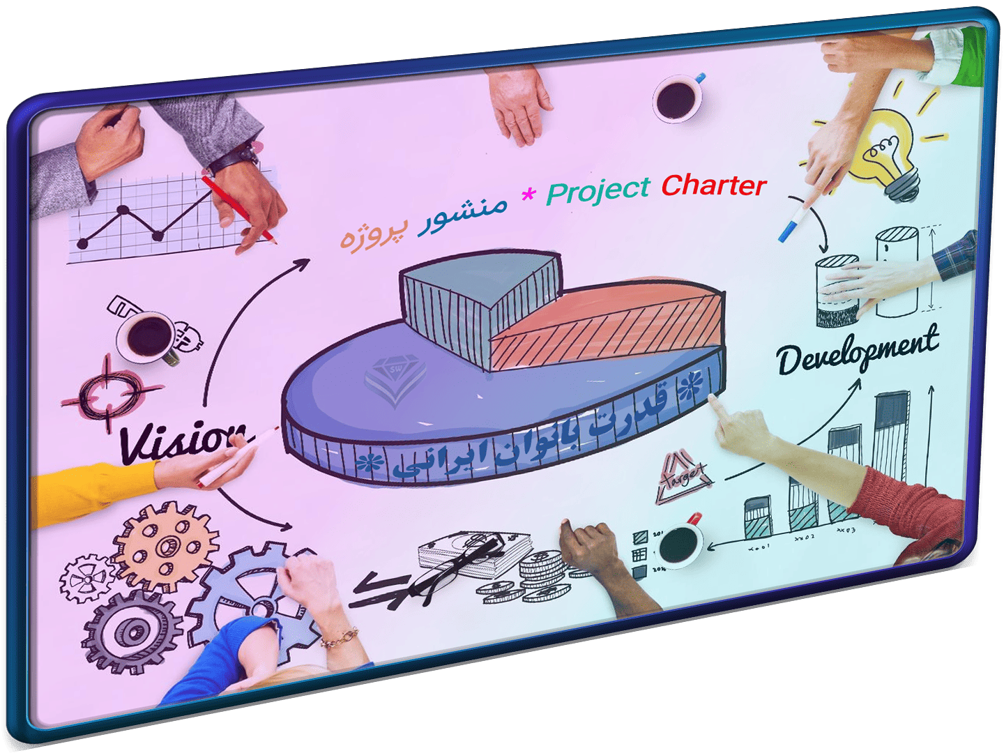 فایل آماده اکسل منشور پروژه Project Charter-شاخص فایل آماده اکسل منشور پروژه Project Charter-شاخص