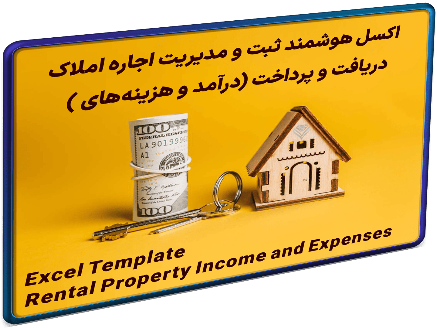اکسل اجاره املاک-شاخص اکسل اجاره املاک-شاخص